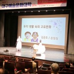 KakaoTalk_20250408_115448470_10