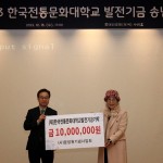 특강