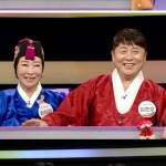 방송